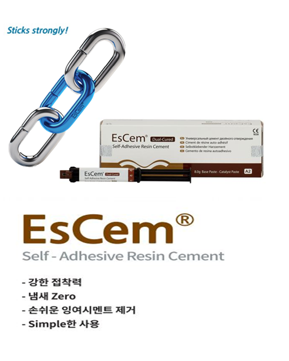 EsCem Self-Adhesive Resin Cement